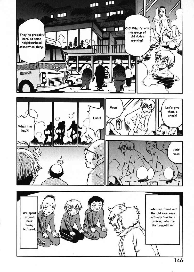 Page 3 Chapter 16 Nanako-san-teki na Nichijou