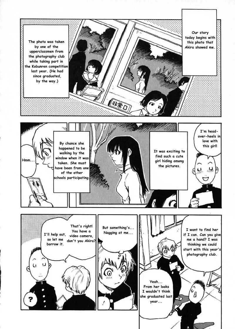 Page 5 Chapter 16 Nanako-san-teki na Nichijou