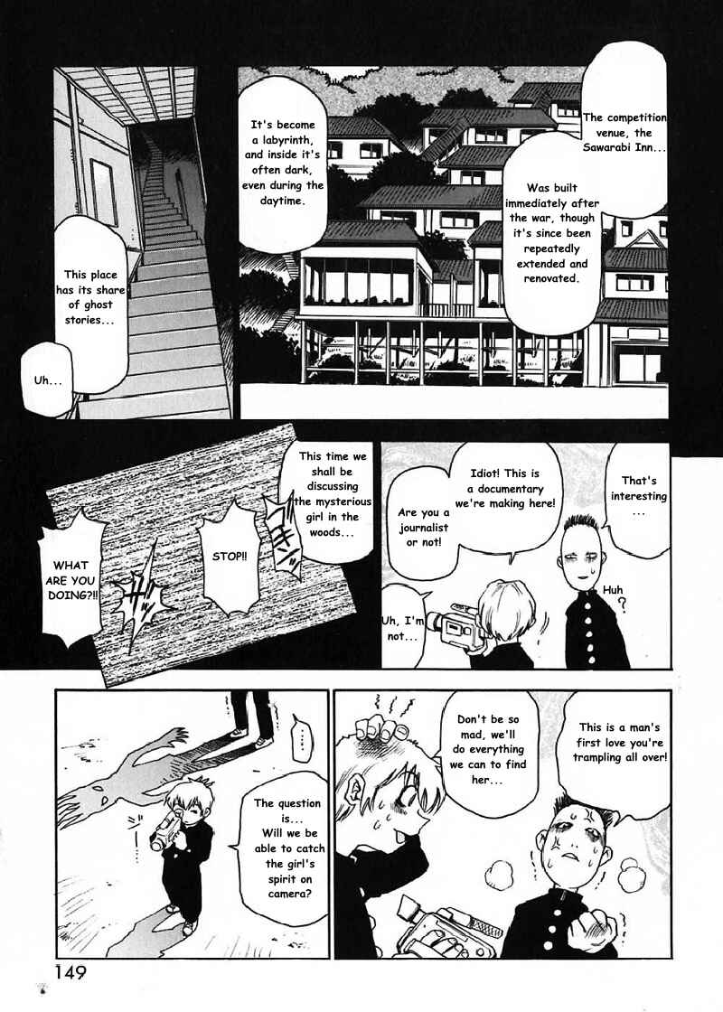 Page 6 Chapter 16 Nanako-san-teki na Nichijou