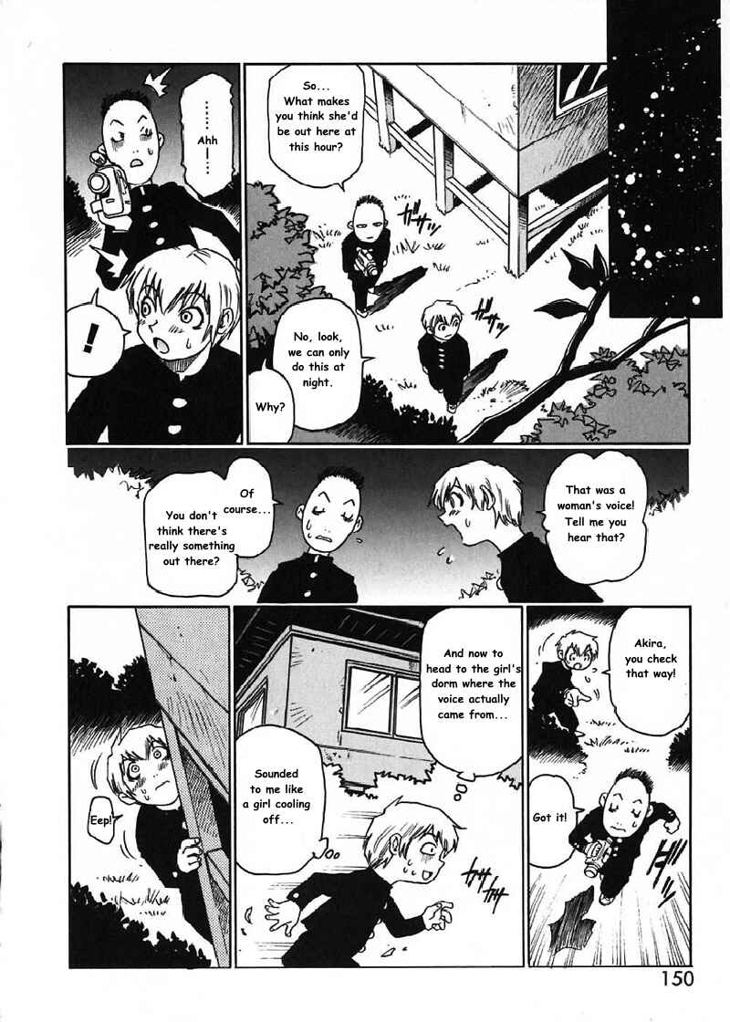 Page 7 Chapter 16 Nanako-san-teki na Nichijou