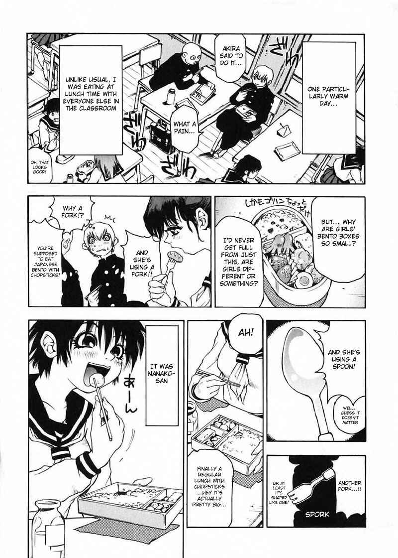 Page 3 Chapter 3 Nanako-san-teki na Nichijou