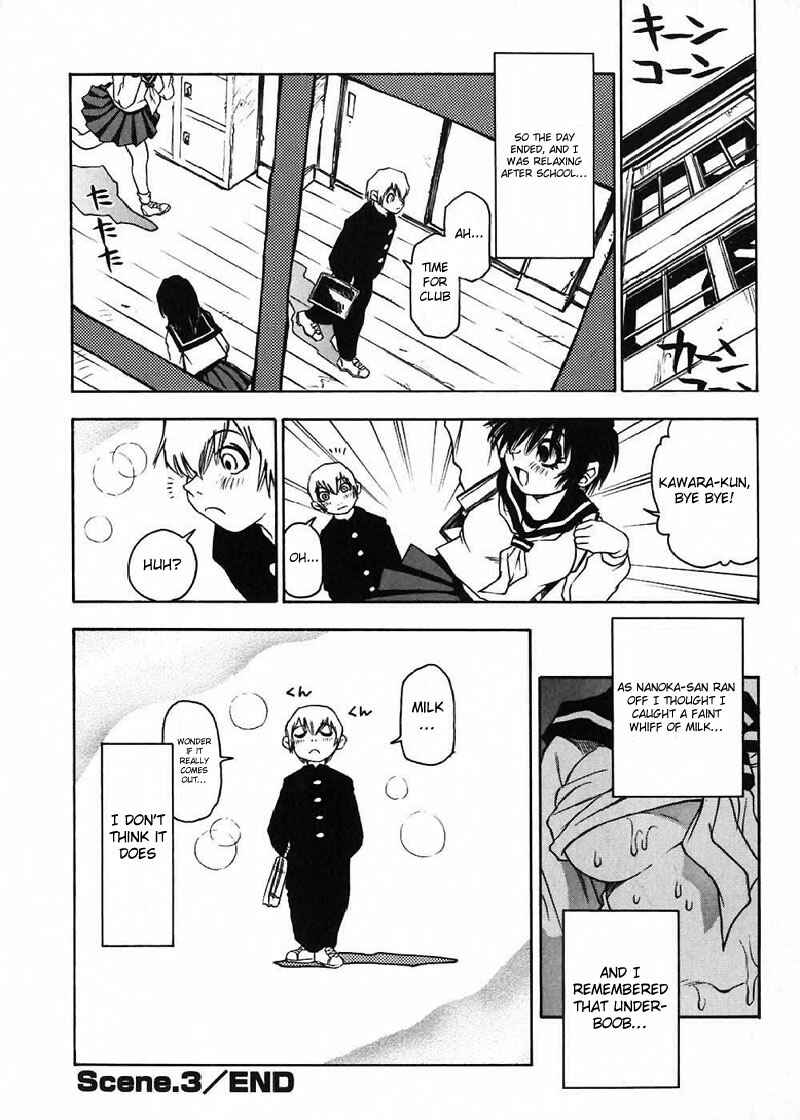 Page 8 Chapter 3 Nanako-san-teki na Nichijou