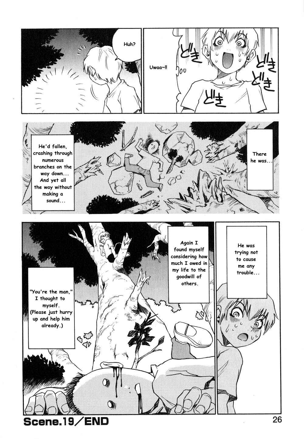 Page 8 Chapter 19 Nanako-san-teki na Nichijou