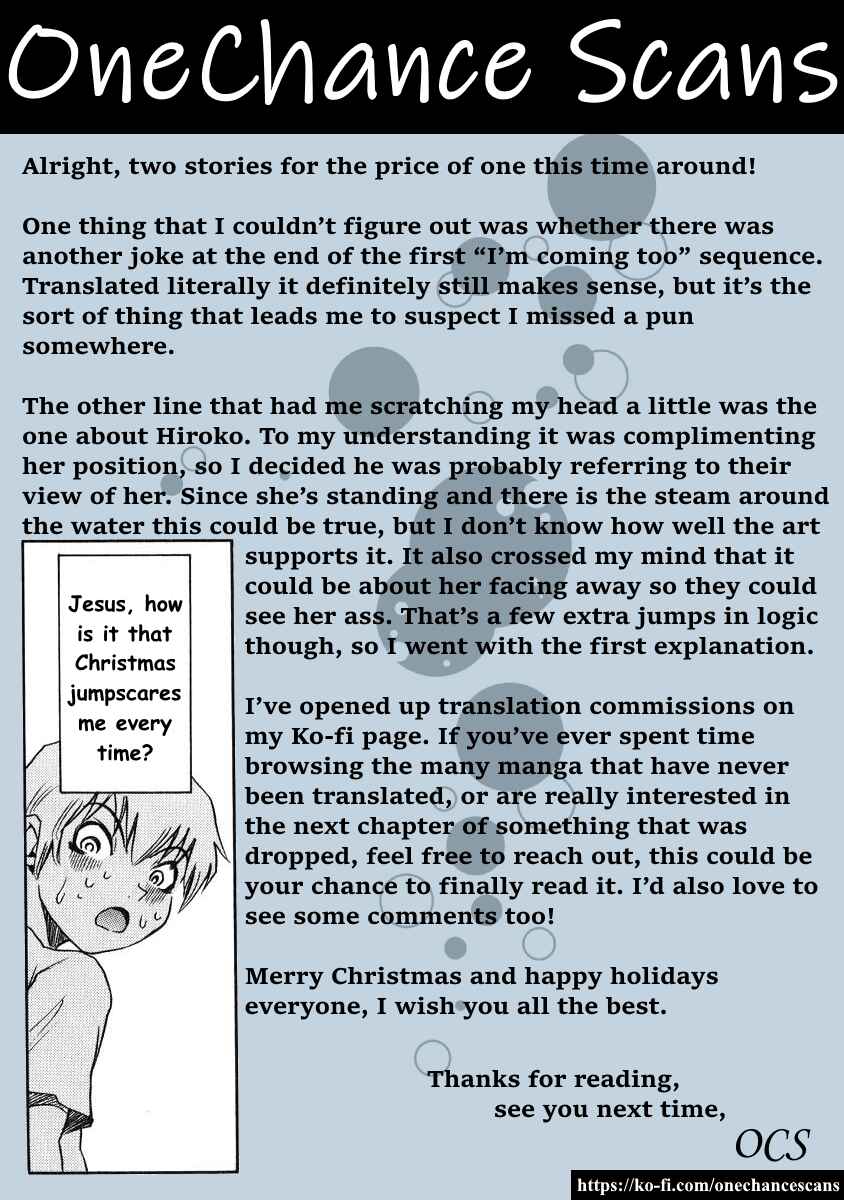 Page 9 Chapter 19 Nanako-san-teki na Nichijou