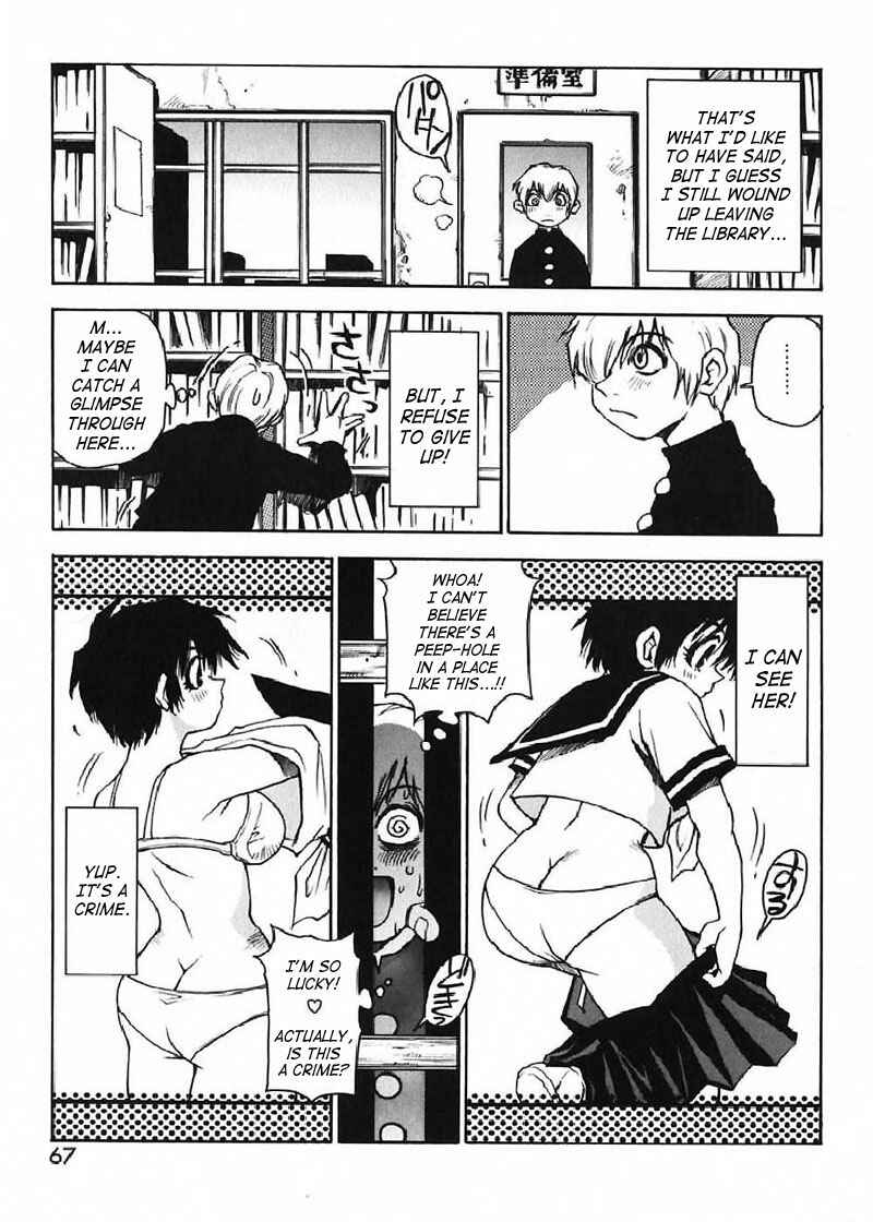 Page 5 Chapter 7 Nanako-san-teki na Nichijou