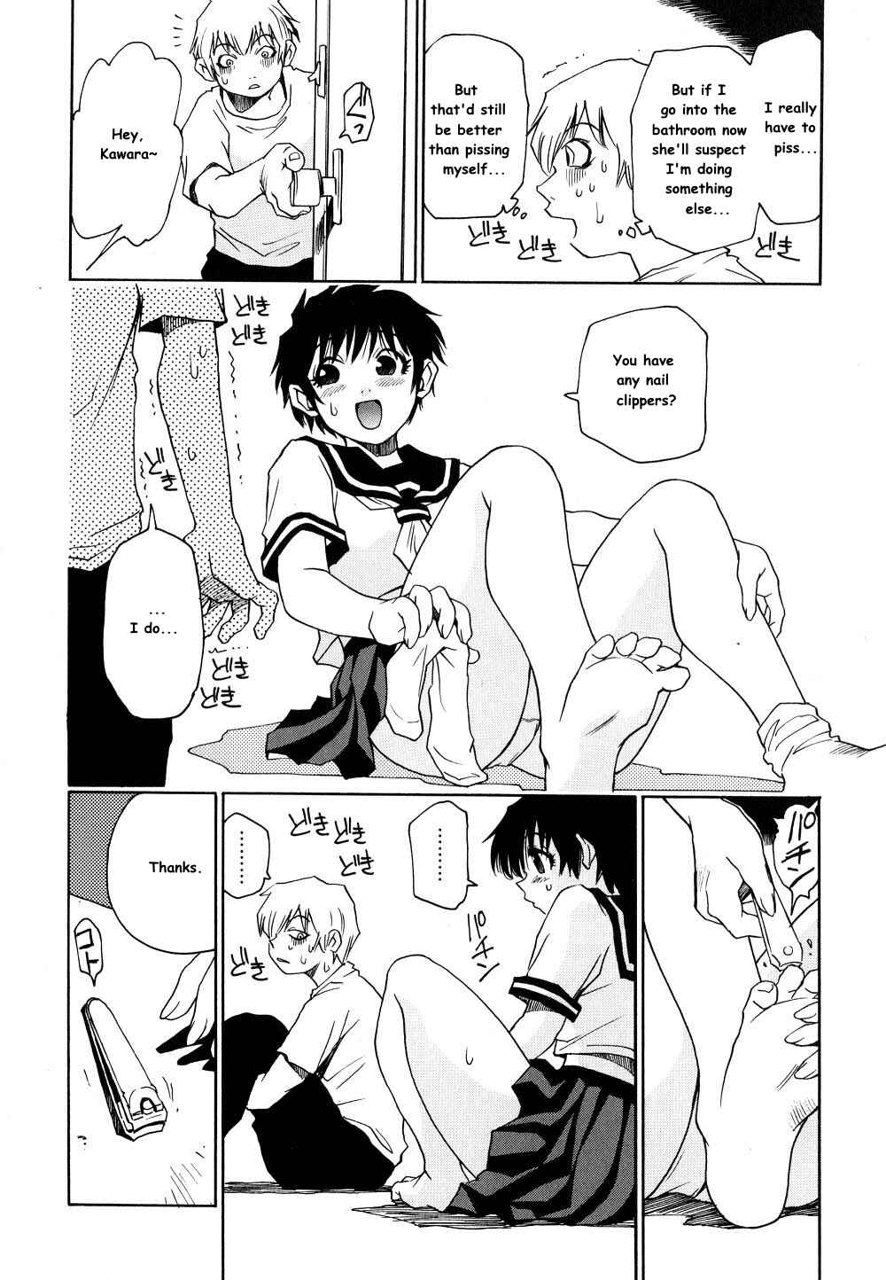 Page 6 Chapter 20 Nanako-san-teki na Nichijou