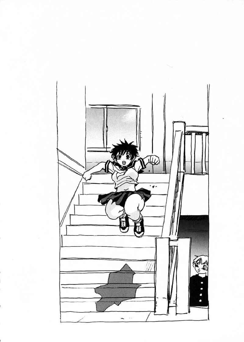 Page 2 Chapter 6.1 Nanako-san-teki na Nichijou