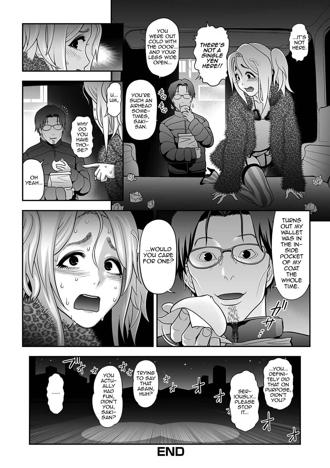 Page 20 Chapter Unknown_8bc9 NIkubenki Goyugyou
