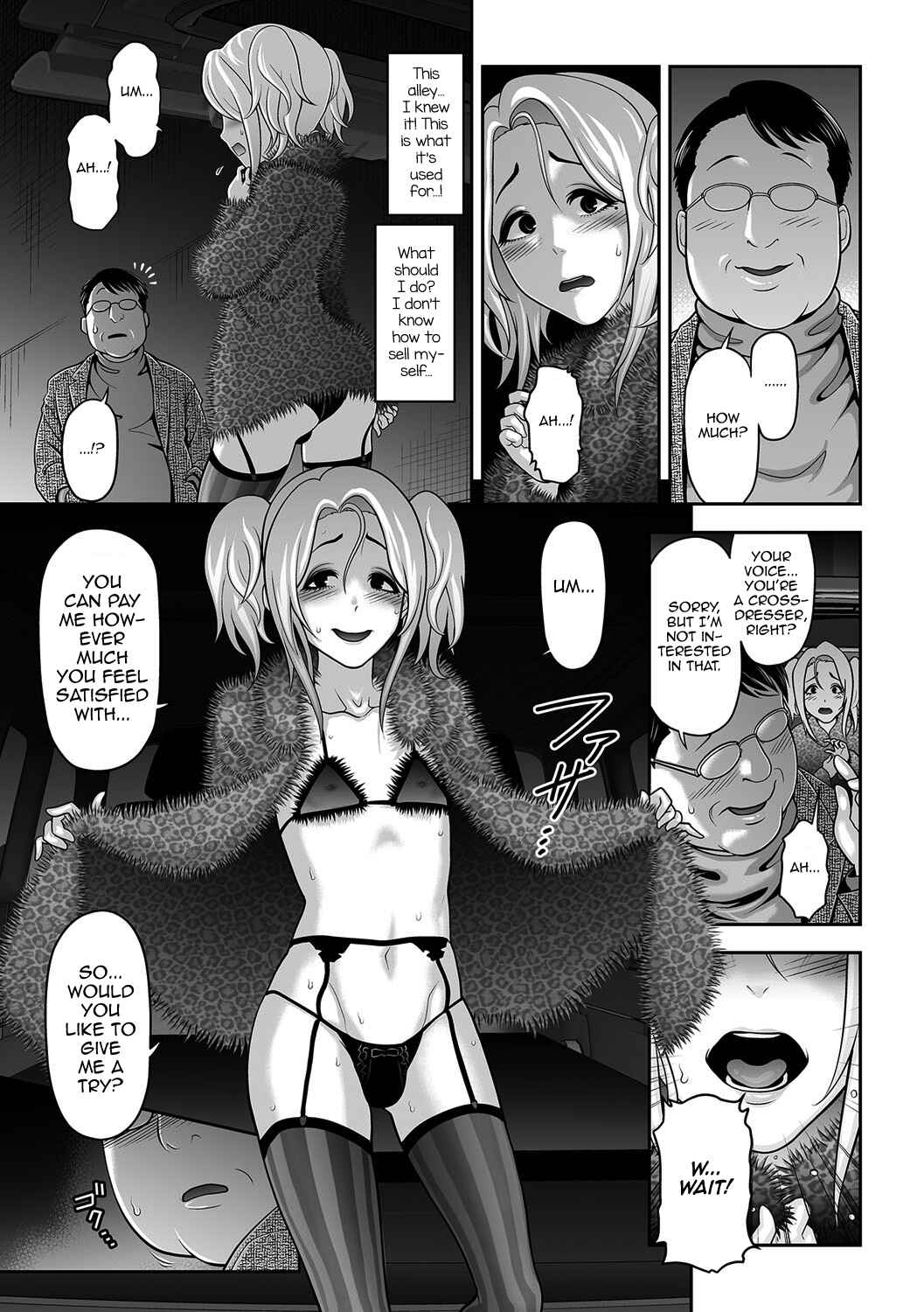 Page 7 Chapter Unknown_8bc9 NIkubenki Goyugyou