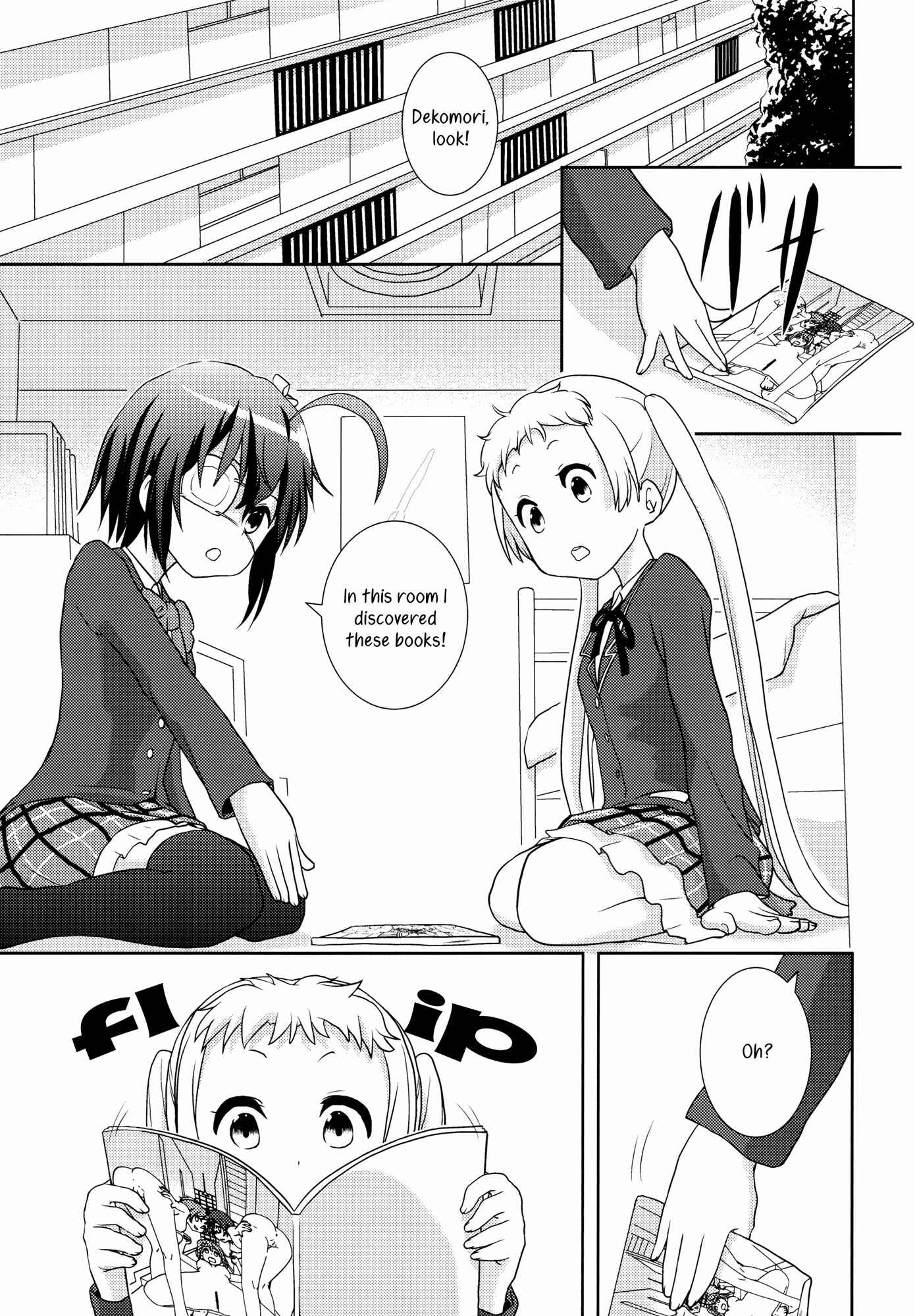 Page 2 Chapter Unknown_041e Chuunibyou demo Koi ga Shitai! - DekomoRikka (Doujinshi)