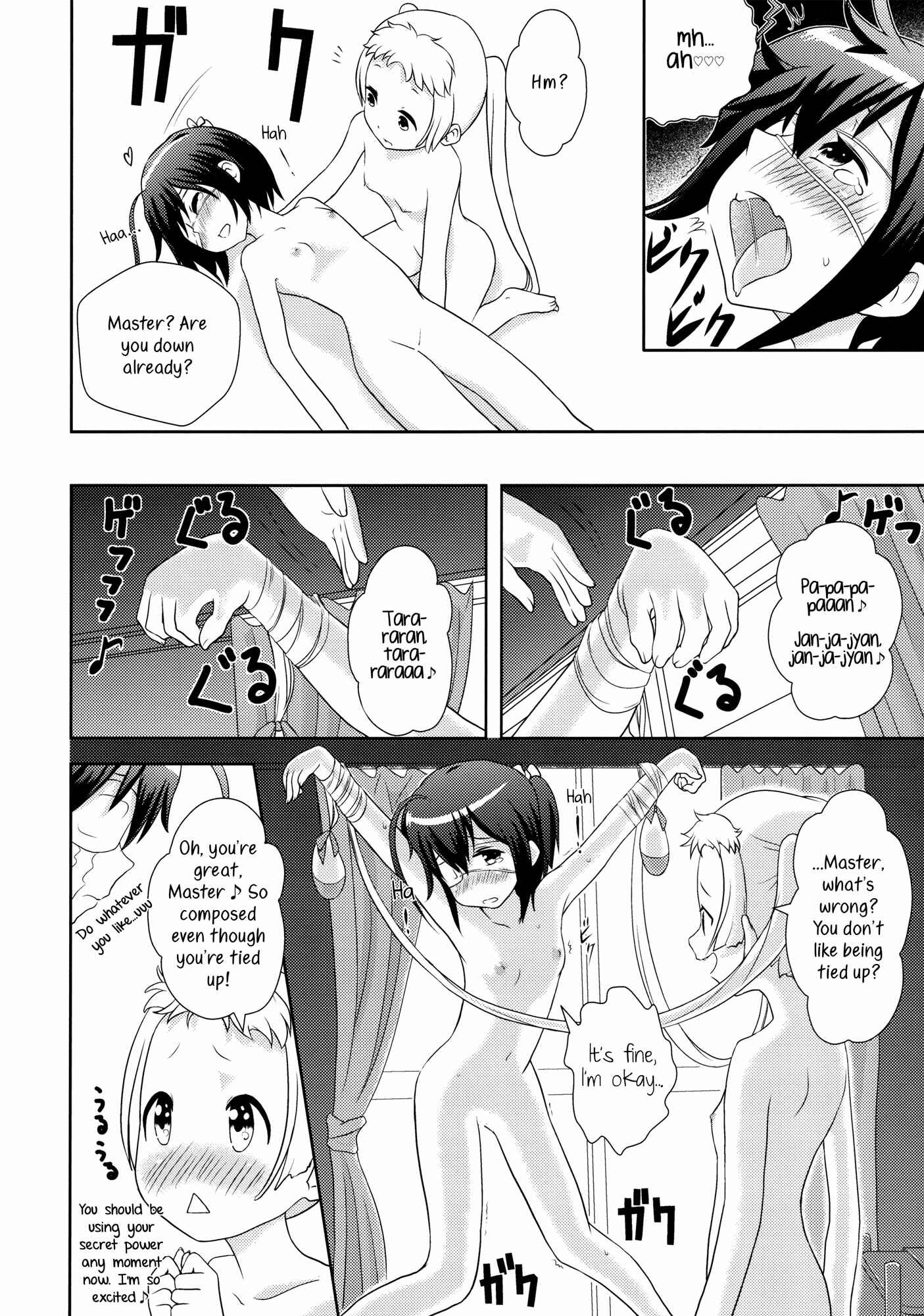 Page 9 Chapter Unknown_041e Chuunibyou demo Koi ga Shitai! - DekomoRikka (Doujinshi)