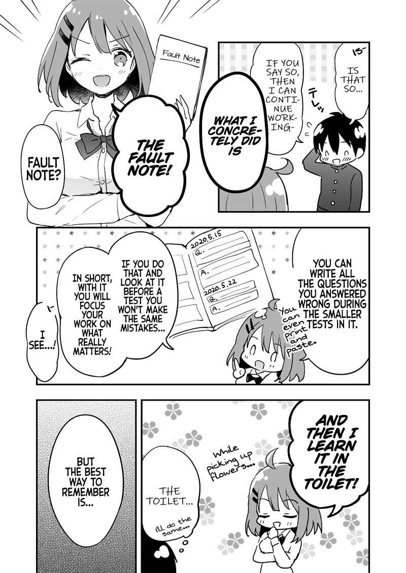 Page 3 Chapter Unknown_3d27 A Story About a Senpai Who Cant Get Better Test Scores and a Kouhai Who Actually Can