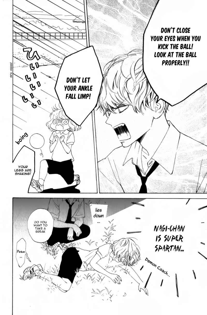 Page 16 Chapter 3 Mainichi Kiss shite ii desu ka?