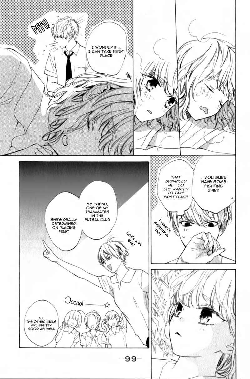 Page 17 Chapter 3 Mainichi Kiss shite ii desu ka?