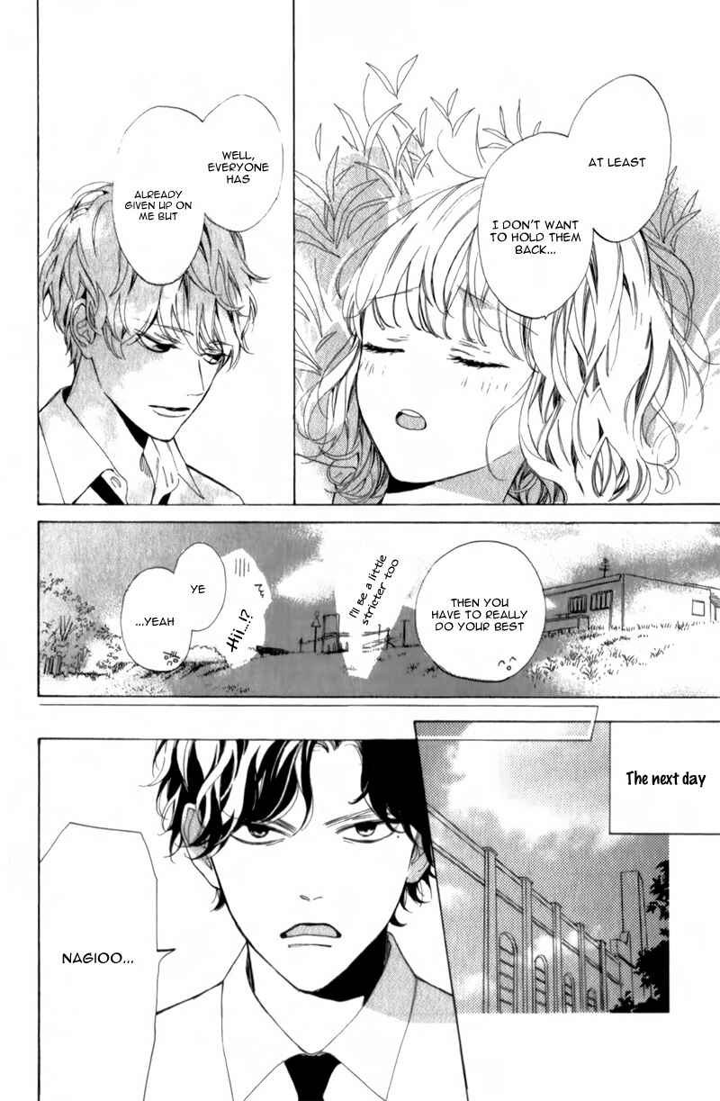 Page 18 Chapter 3 Mainichi Kiss shite ii desu ka?