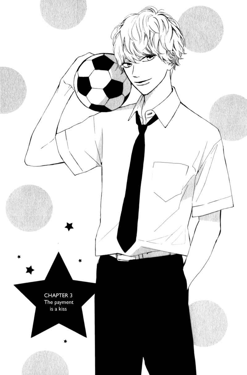 Page 5 Chapter 3 Mainichi Kiss shite ii desu ka?