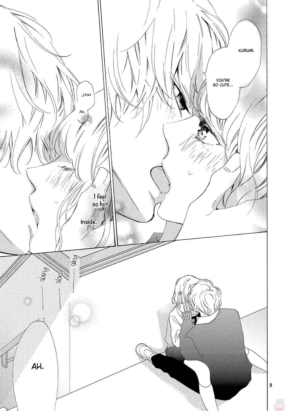 Page 10 Chapter 14 Mainichi Kiss shite ii desu ka?