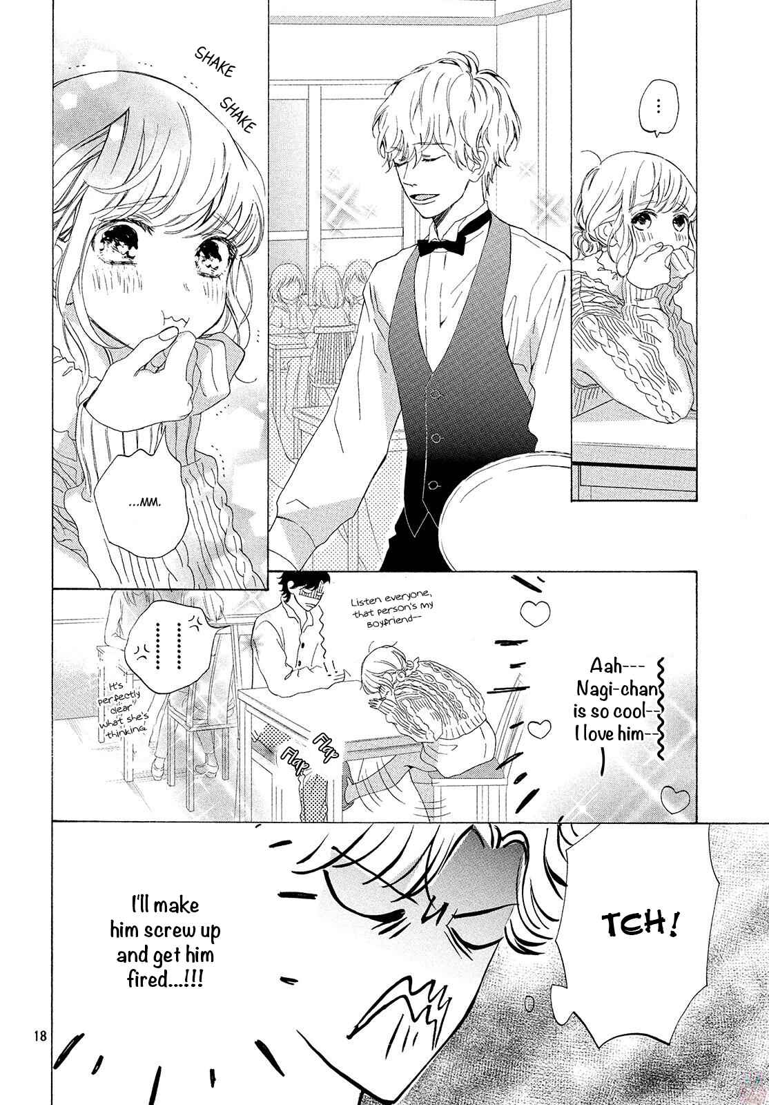 Page 19 Chapter 14 Mainichi Kiss shite ii desu ka?