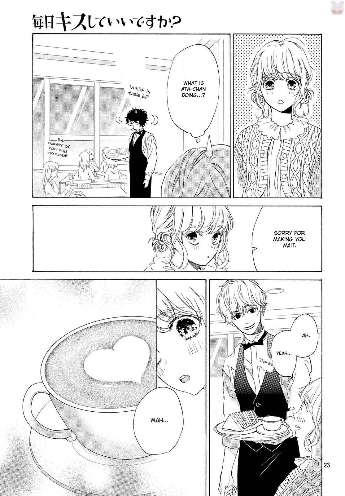 Page 24 Chapter 14 Mainichi Kiss shite ii desu ka?