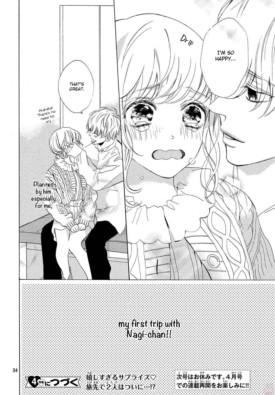 Page 35 Chapter 14 Mainichi Kiss shite ii desu ka?