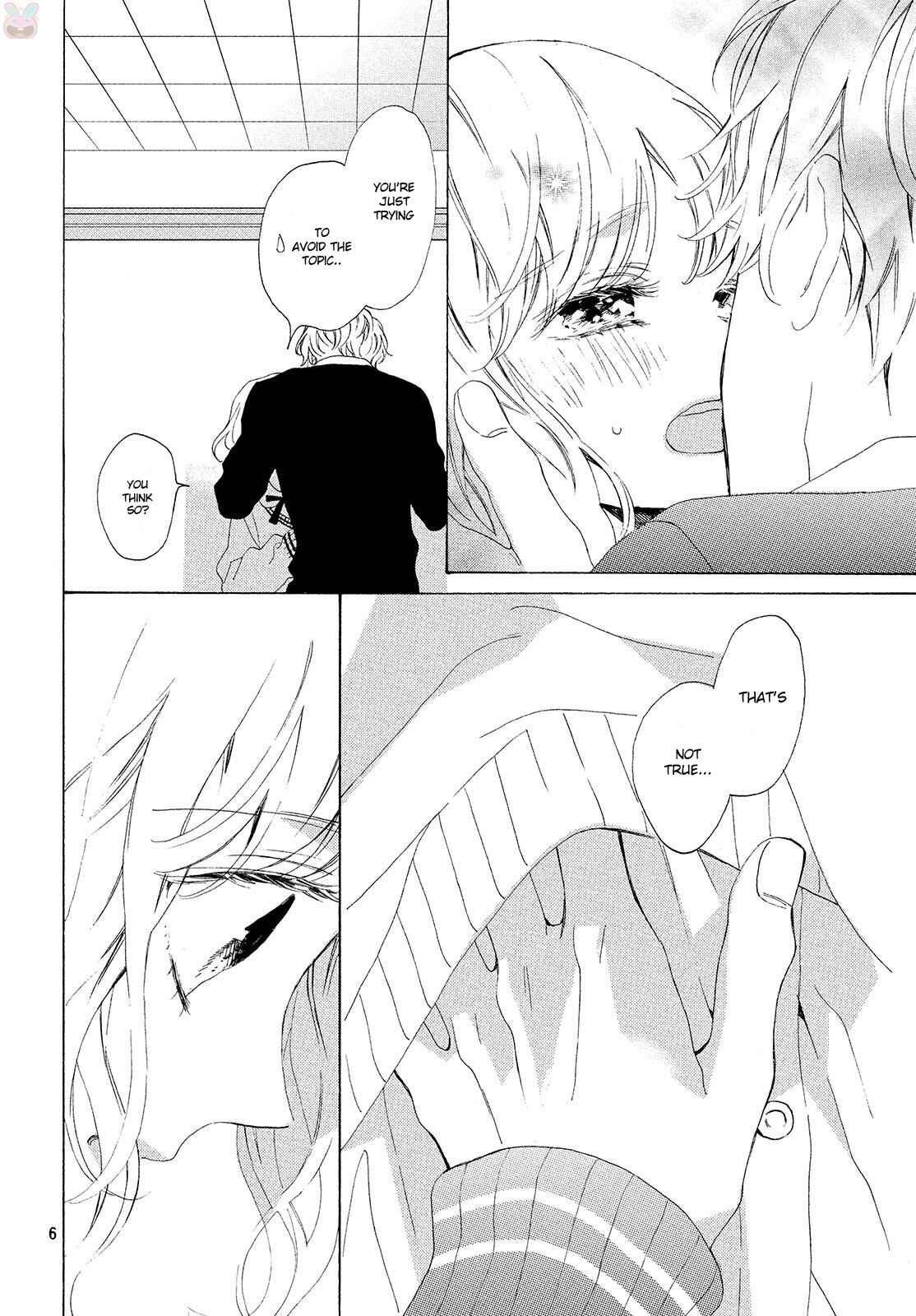 Page 7 Chapter 14 Mainichi Kiss shite ii desu ka?