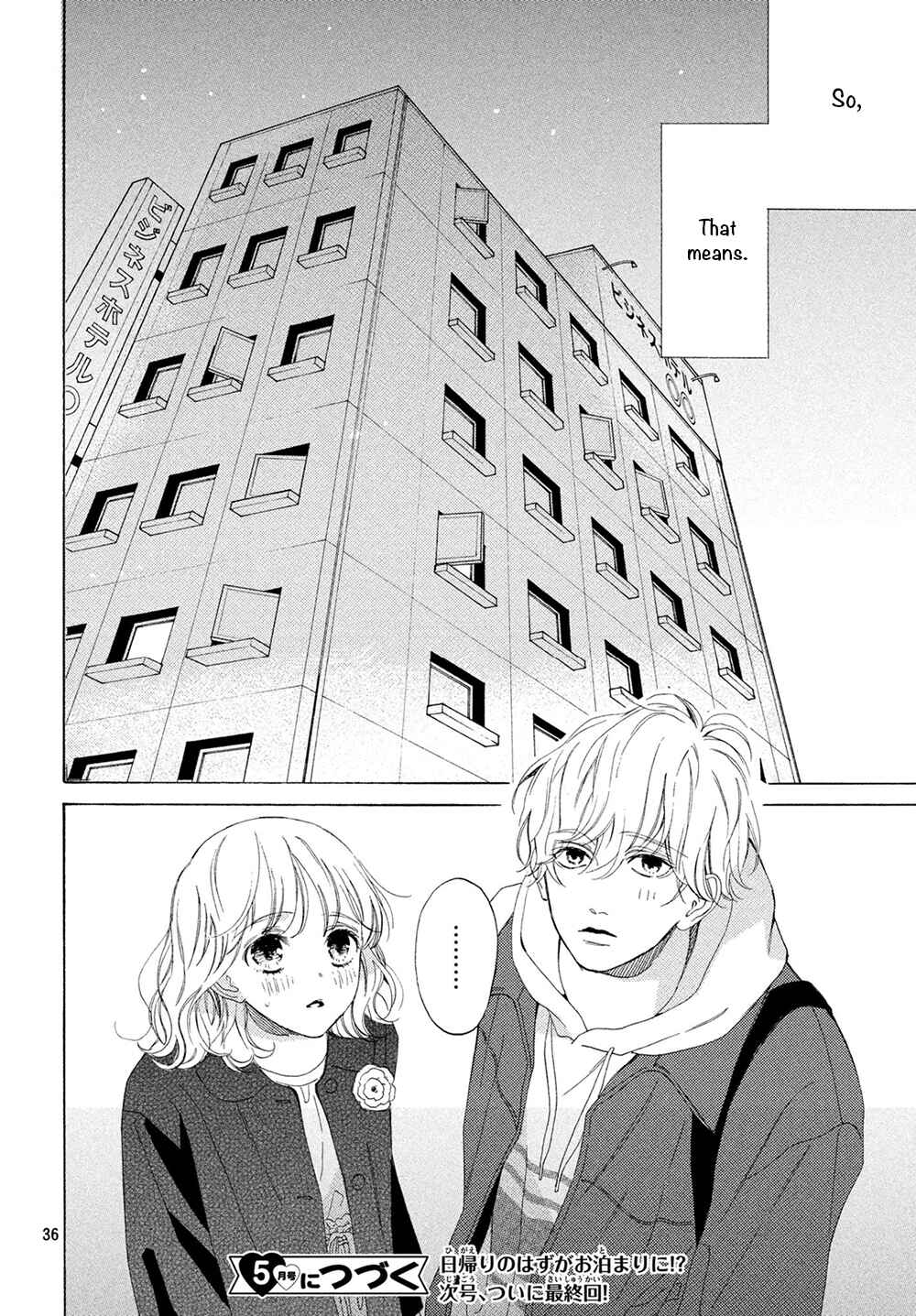 Page 37 Chapter 15 Mainichi Kiss shite ii desu ka?
