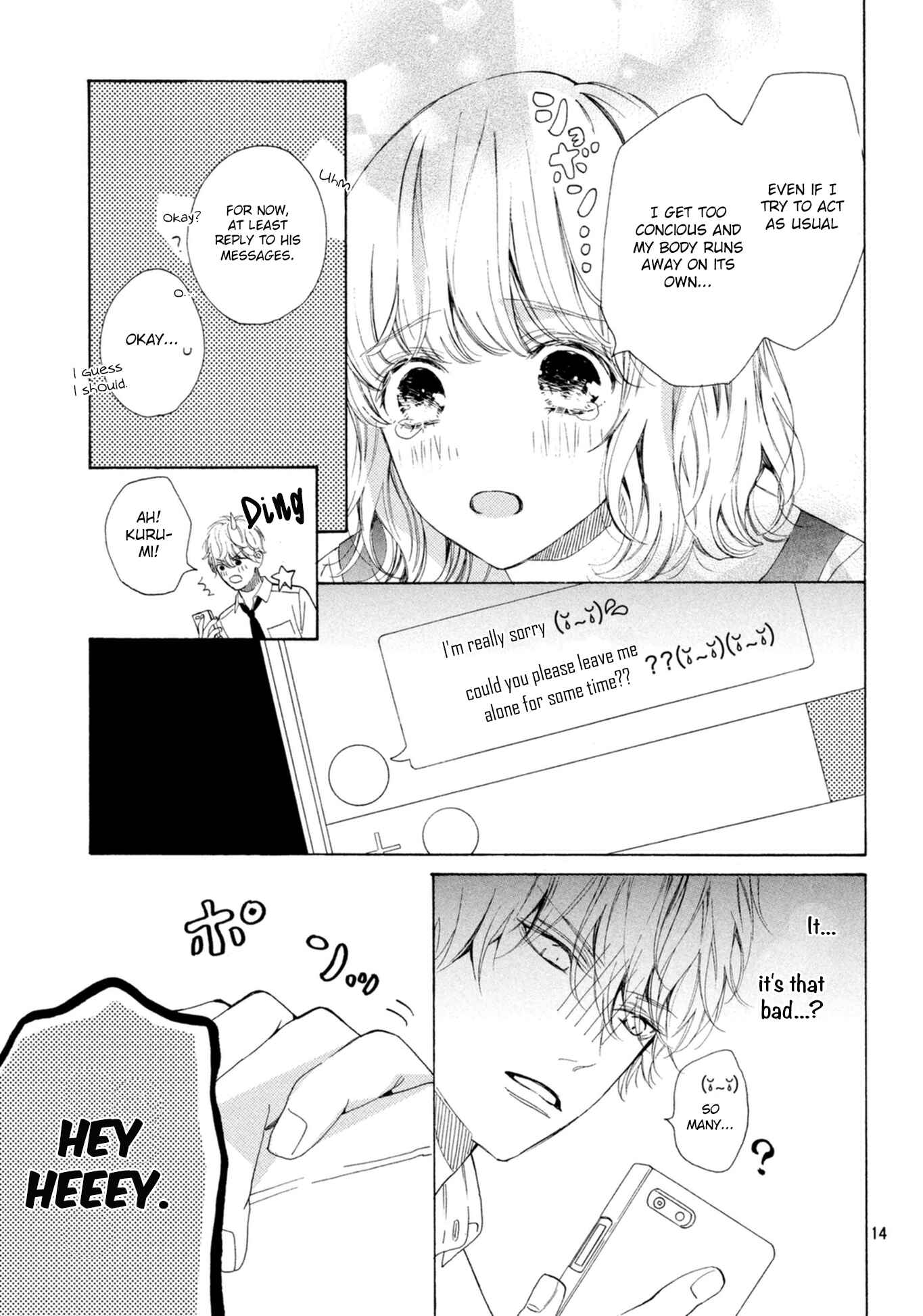 Page 15 Chapter 9 Mainichi Kiss shite ii desu ka?