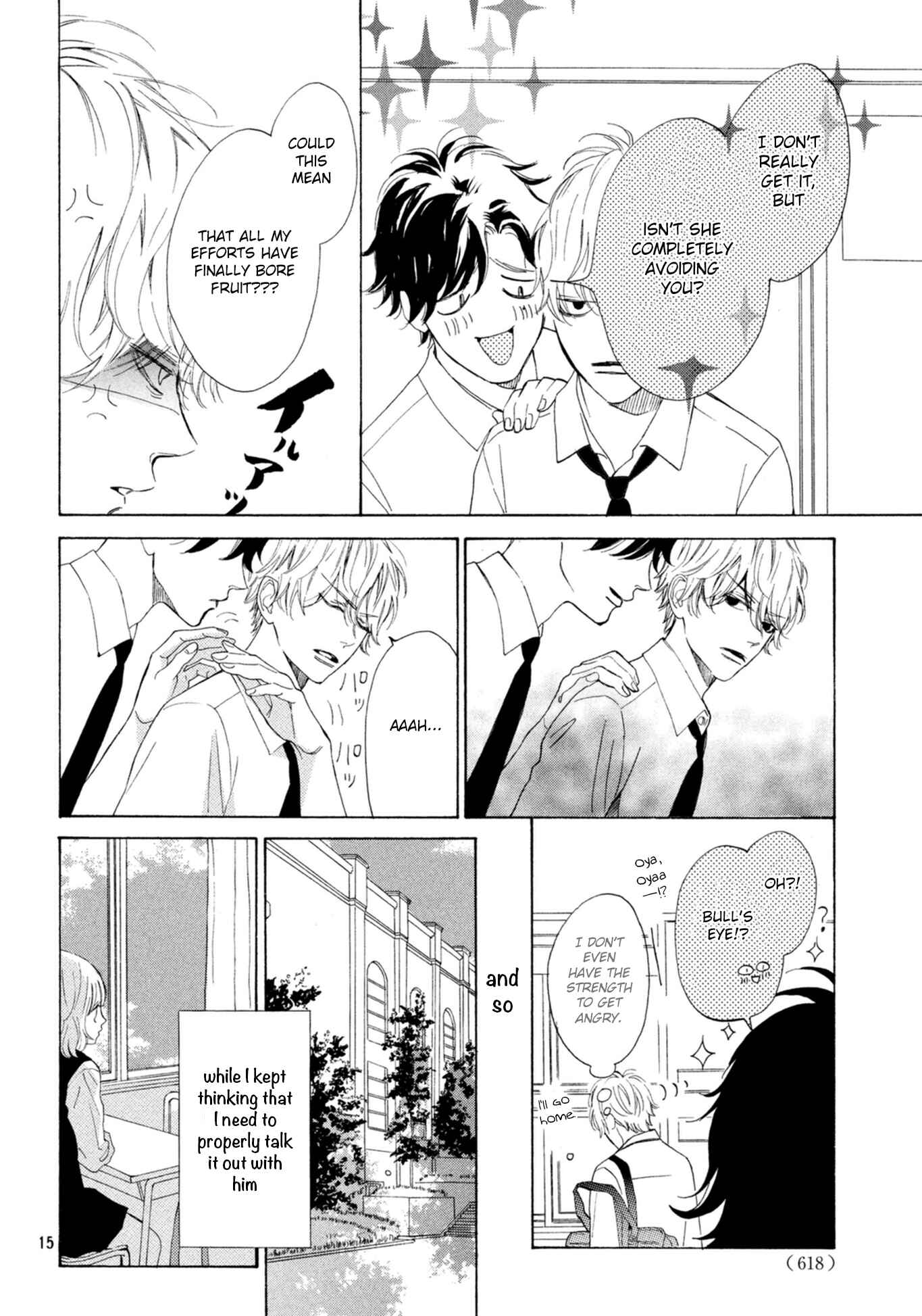 Page 16 Chapter 9 Mainichi Kiss shite ii desu ka?