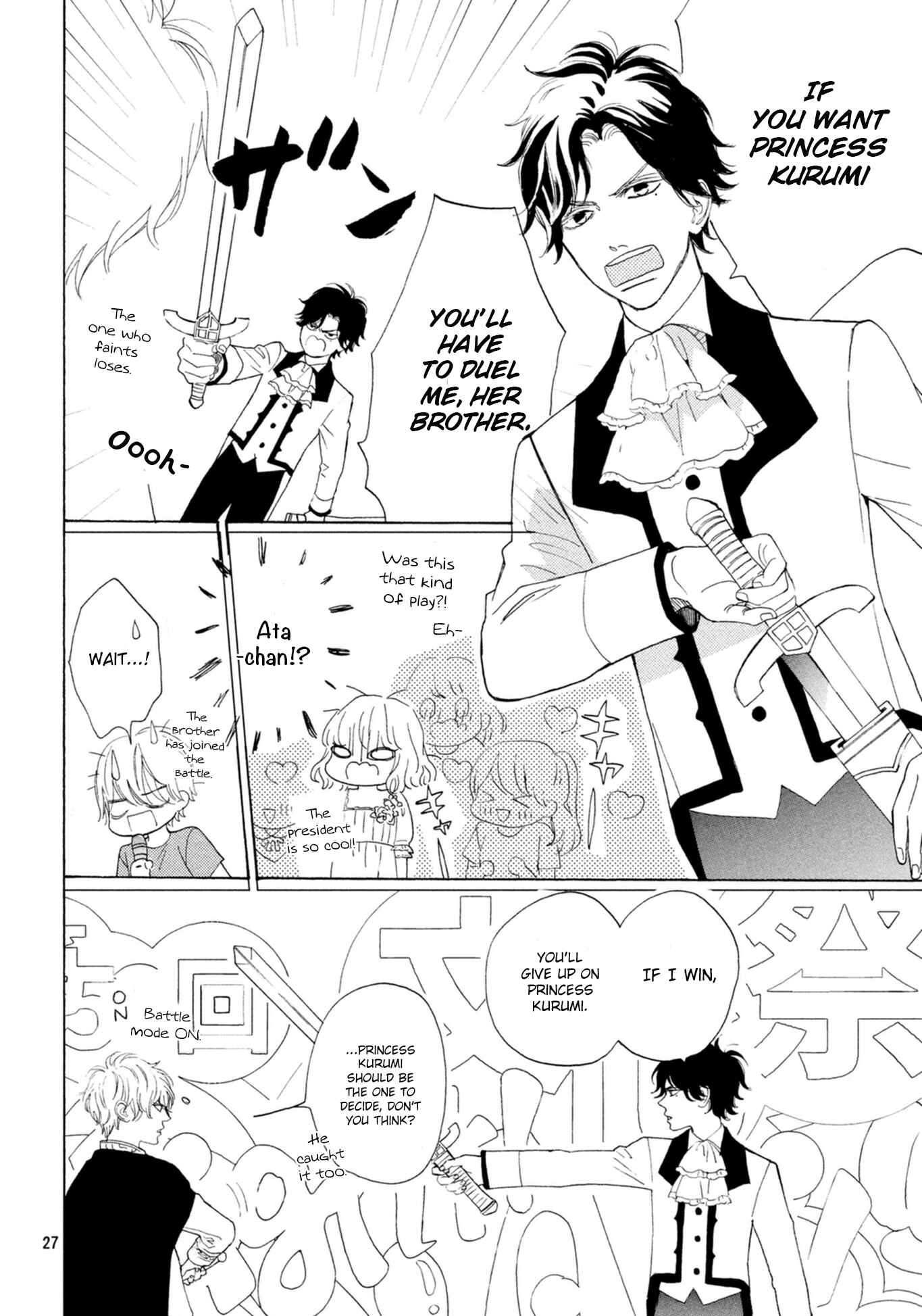Page 28 Chapter 9 Mainichi Kiss shite ii desu ka?