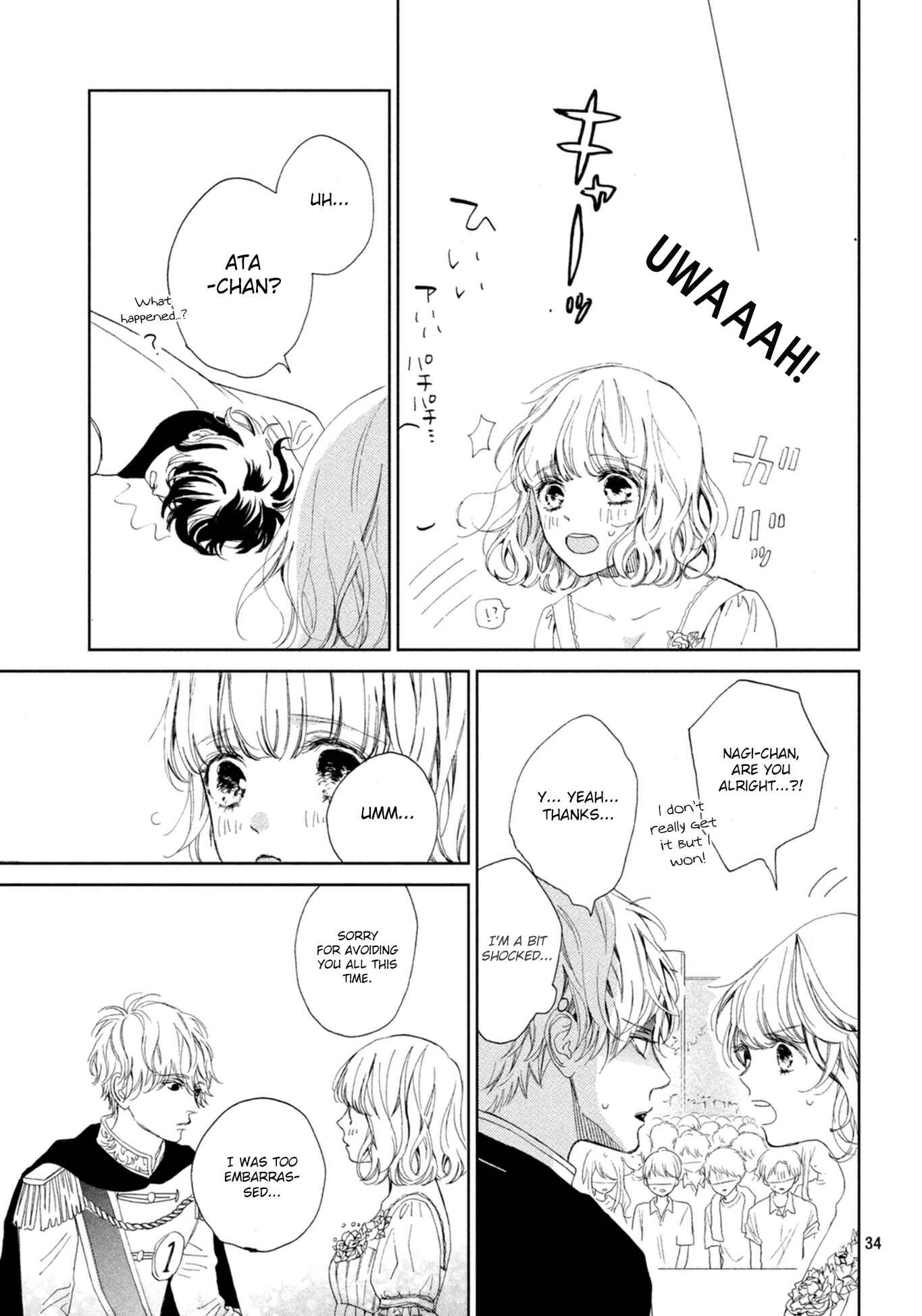 Page 35 Chapter 9 Mainichi Kiss shite ii desu ka?