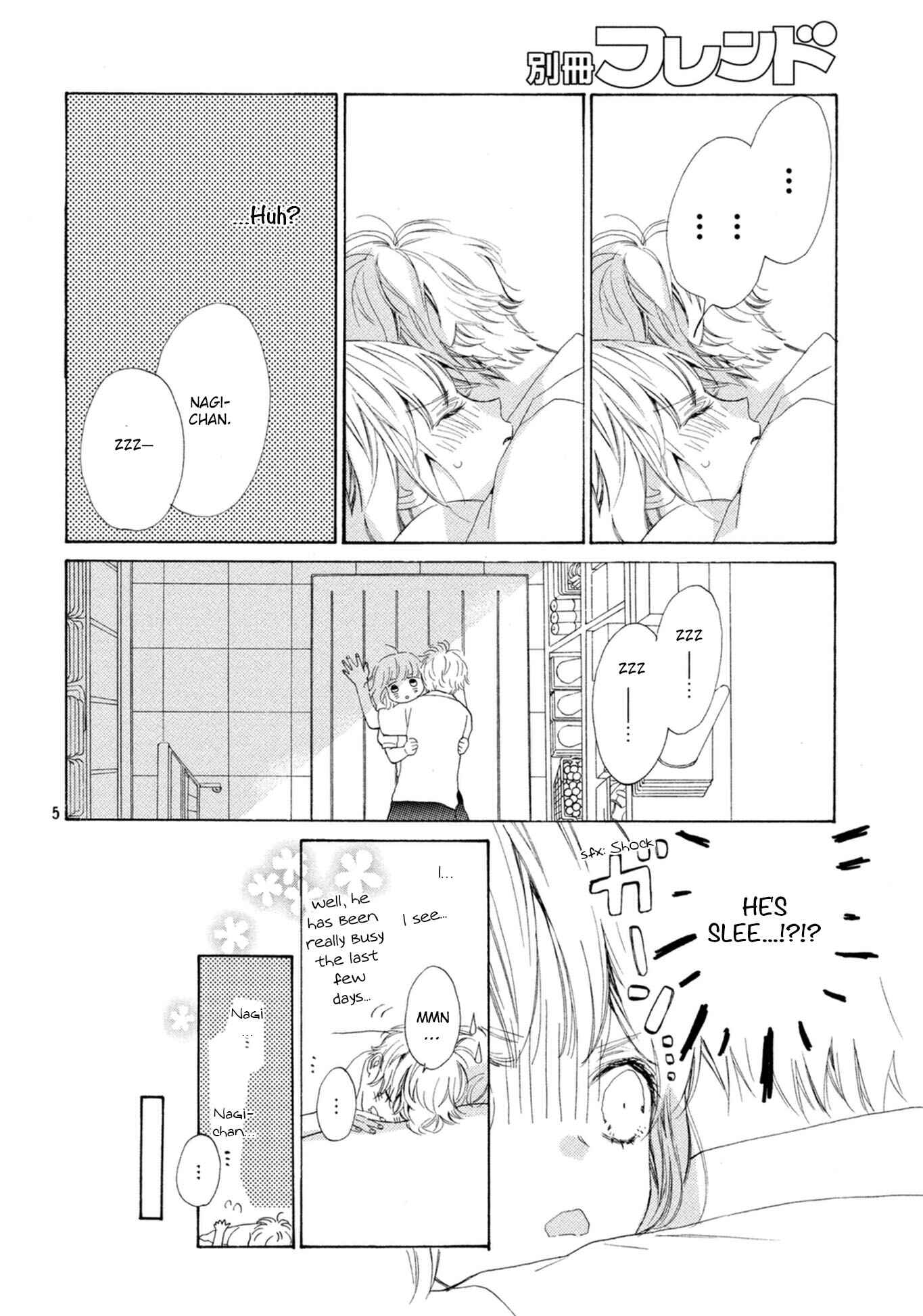 Page 6 Chapter 9 Mainichi Kiss shite ii desu ka?