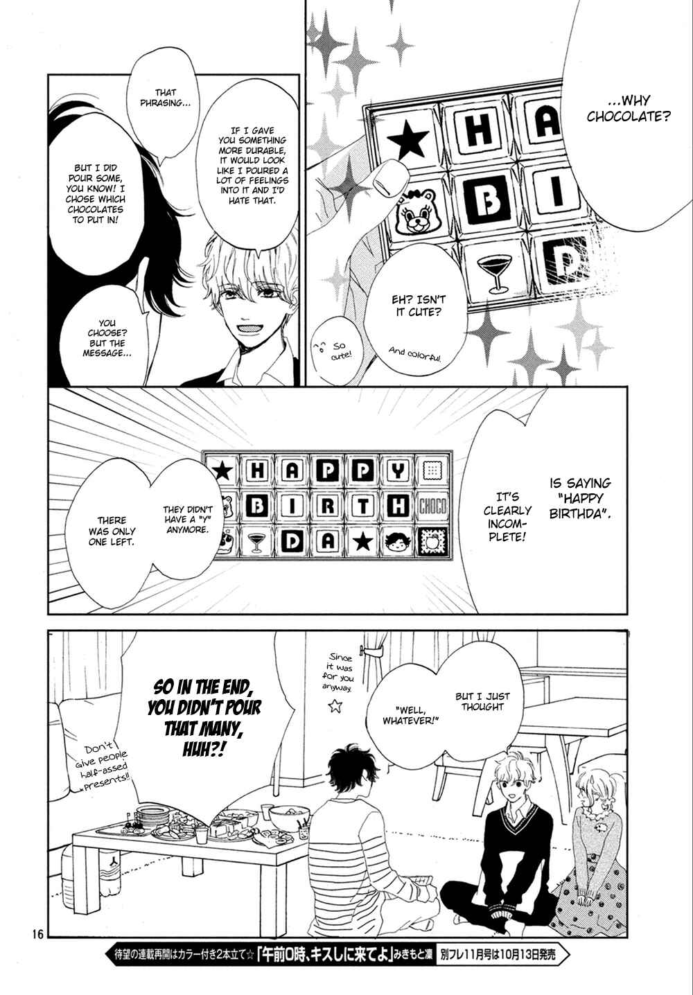 Page 17 Chapter 10 Mainichi Kiss shite ii desu ka?