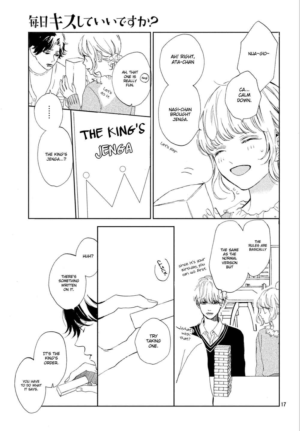 Page 18 Chapter 10 Mainichi Kiss shite ii desu ka?