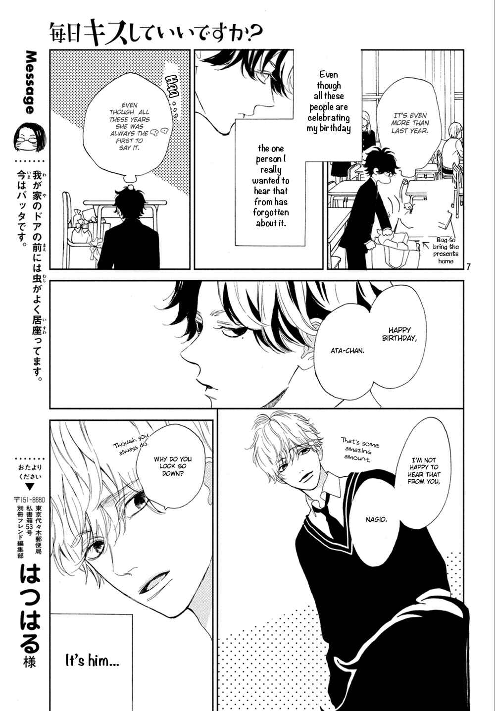 Page 8 Chapter 10 Mainichi Kiss shite ii desu ka?