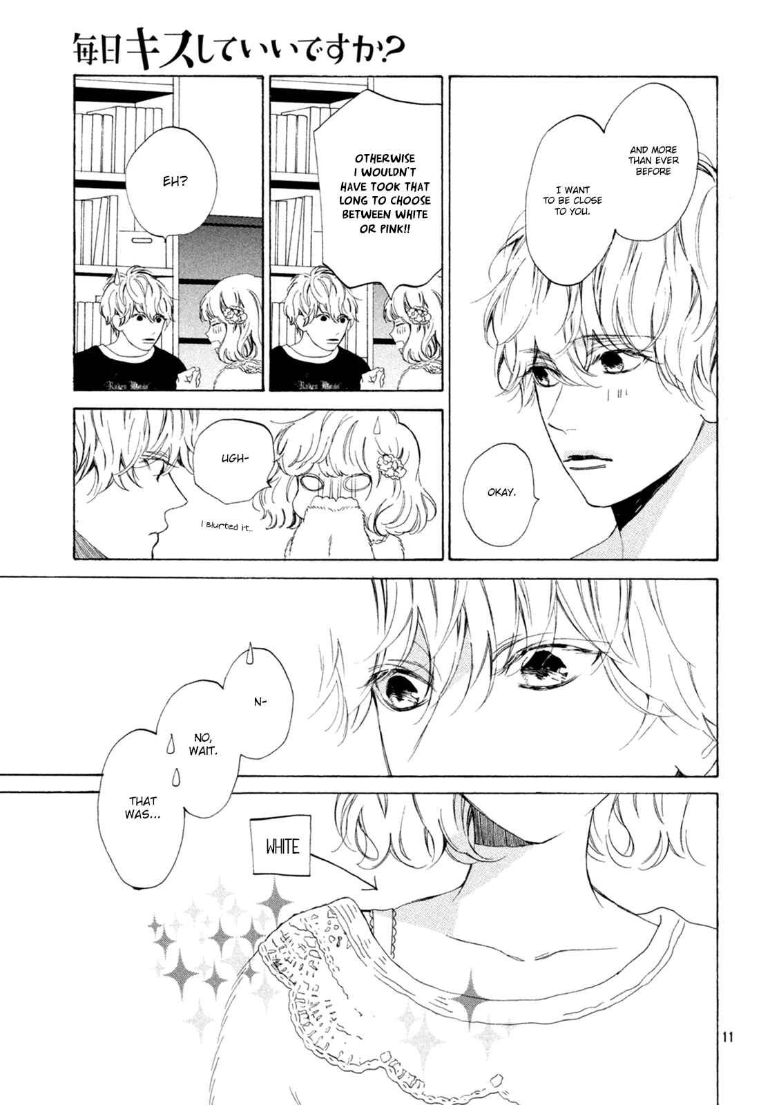 Page 12 Chapter 12 Mainichi Kiss shite ii desu ka?