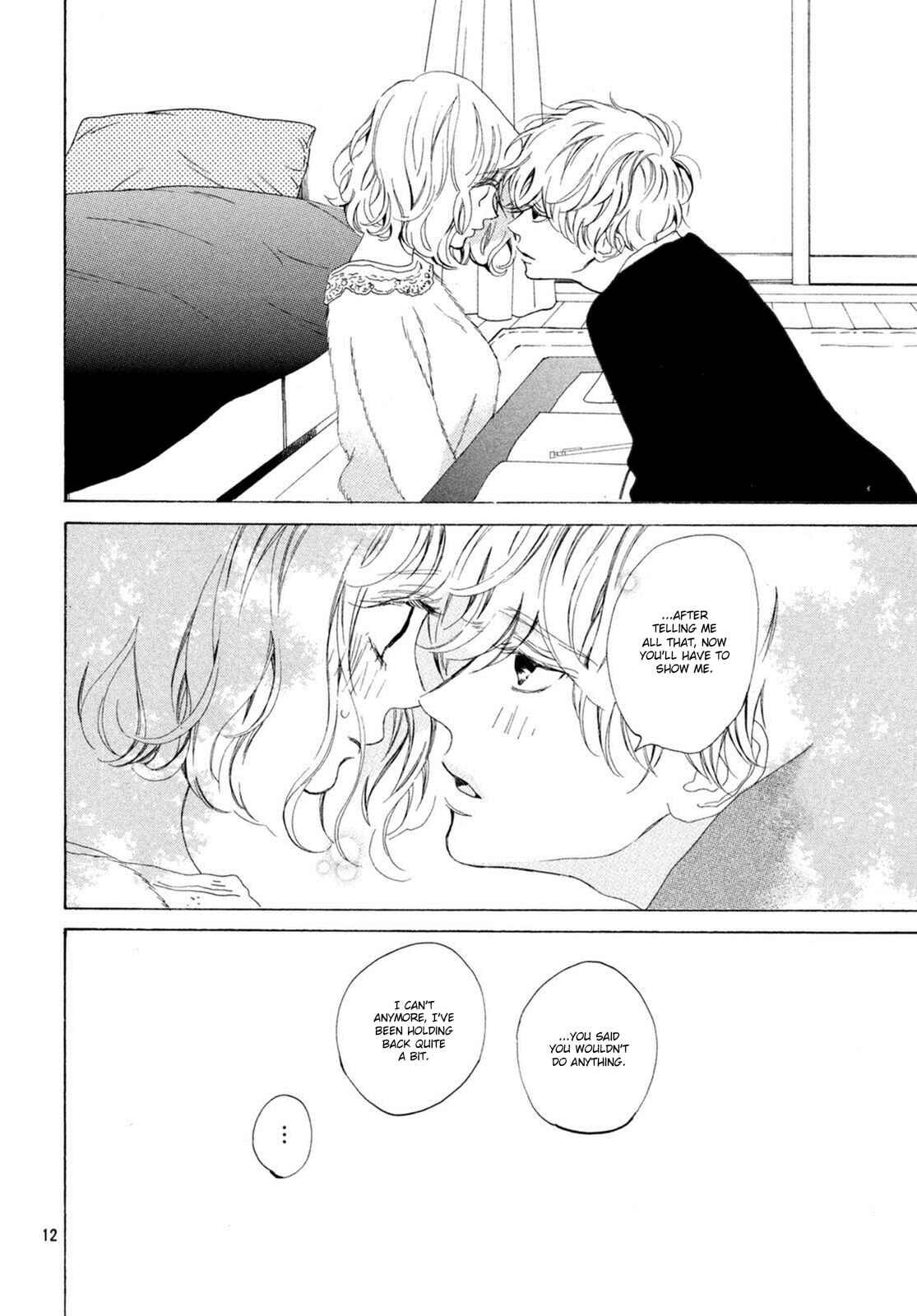 Page 13 Chapter 12 Mainichi Kiss shite ii desu ka?