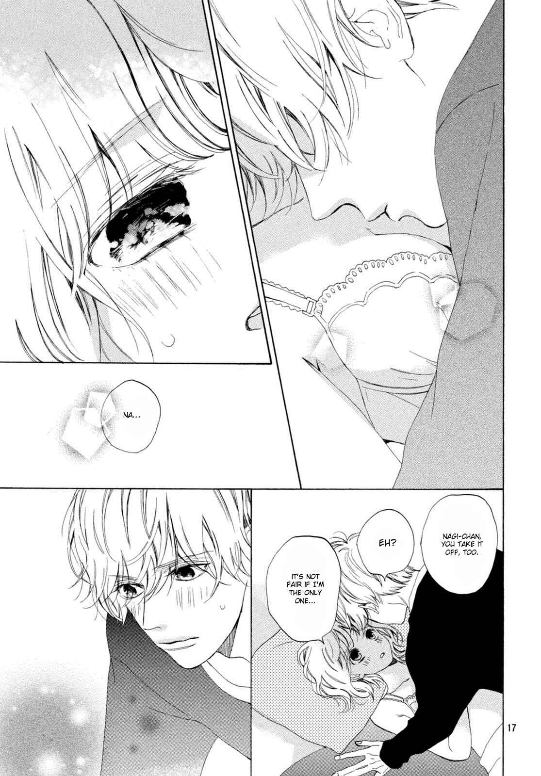 Page 18 Chapter 12 Mainichi Kiss shite ii desu ka?