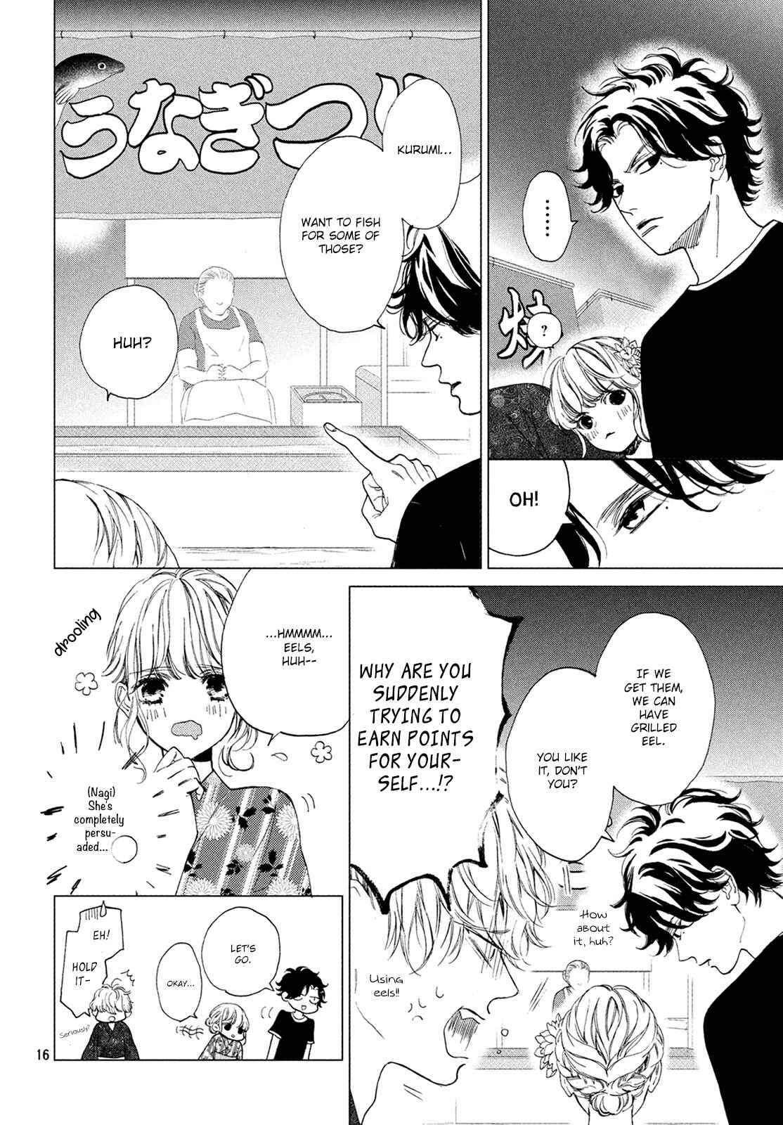 Page 17 Chapter 6 Mainichi Kiss shite ii desu ka?
