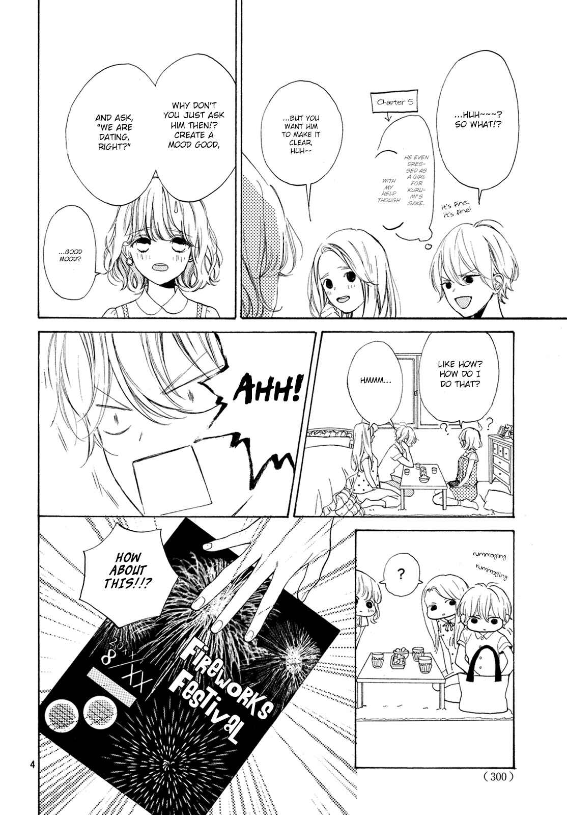 Page 5 Chapter 6 Mainichi Kiss shite ii desu ka?