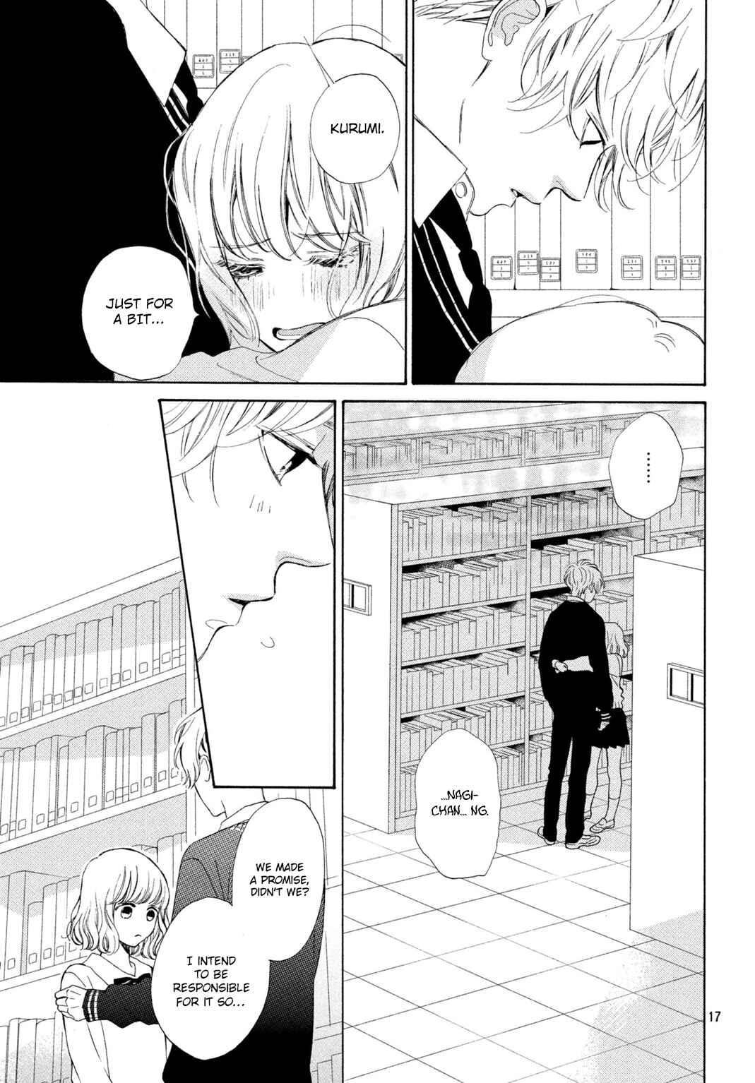 Page 18 Chapter 16 Mainichi Kiss shite ii desu ka?