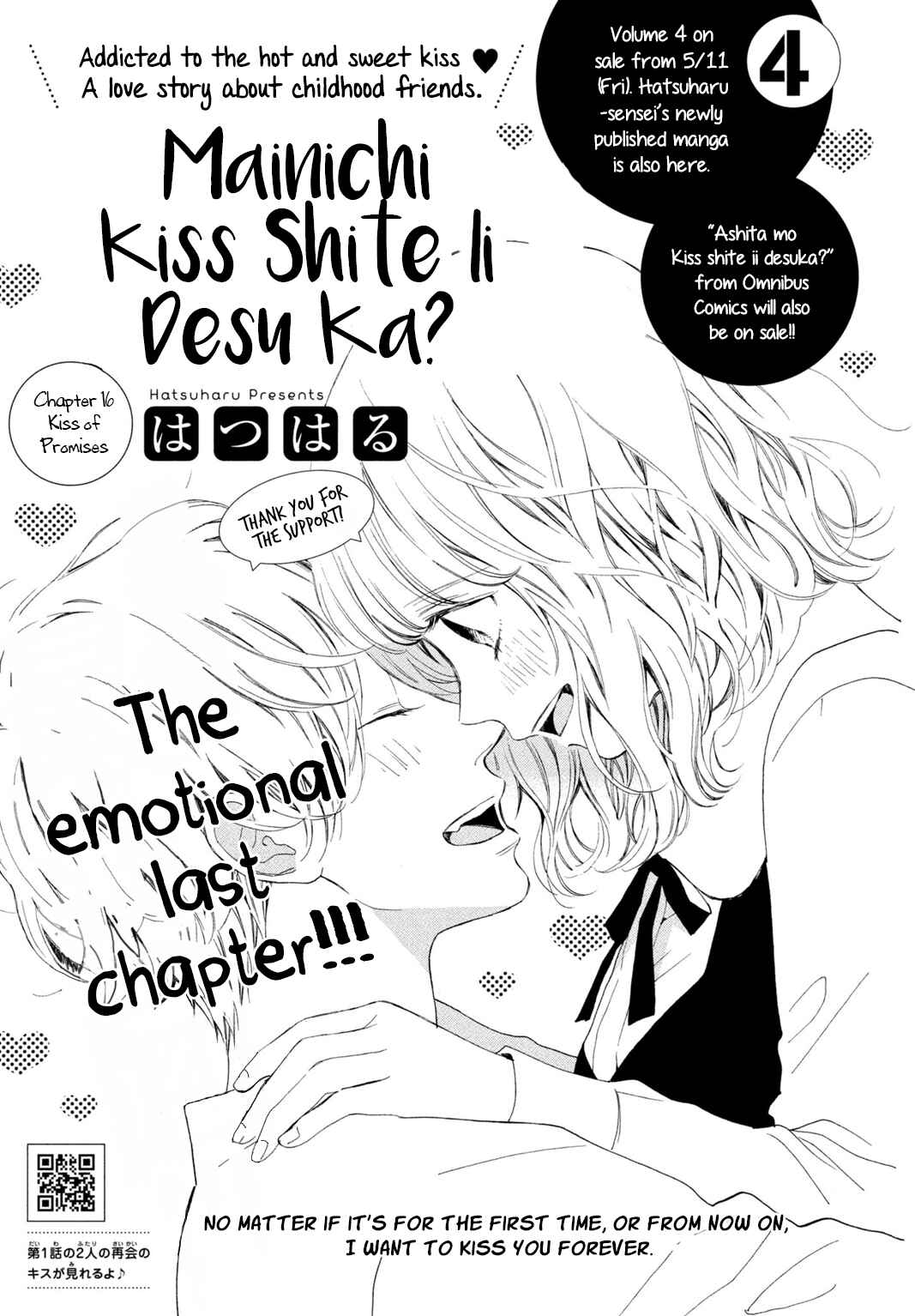 Page 2 Chapter 16 Mainichi Kiss shite ii desu ka?