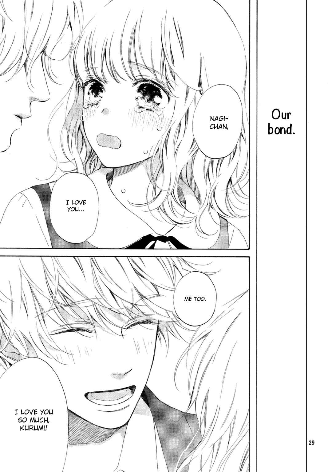 Page 30 Chapter 16 Mainichi Kiss shite ii desu ka?
