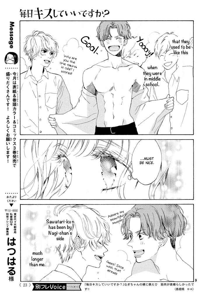 Page 11 Chapter 13 Mainichi Kiss shite ii desu ka?
