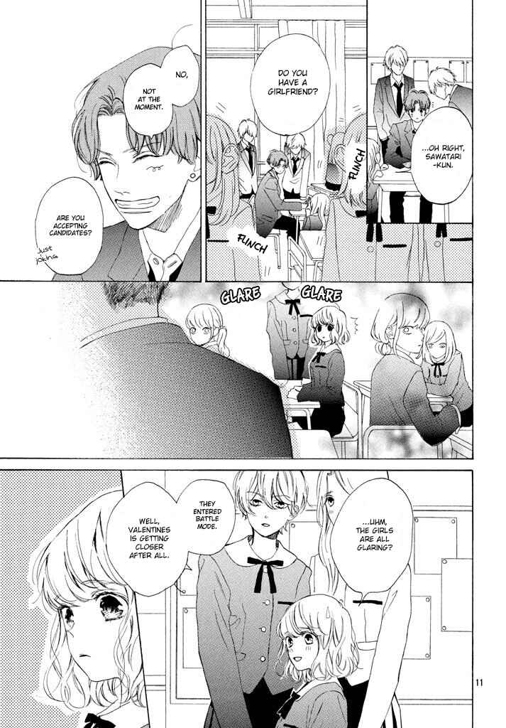 Page 13 Chapter 13 Mainichi Kiss shite ii desu ka?