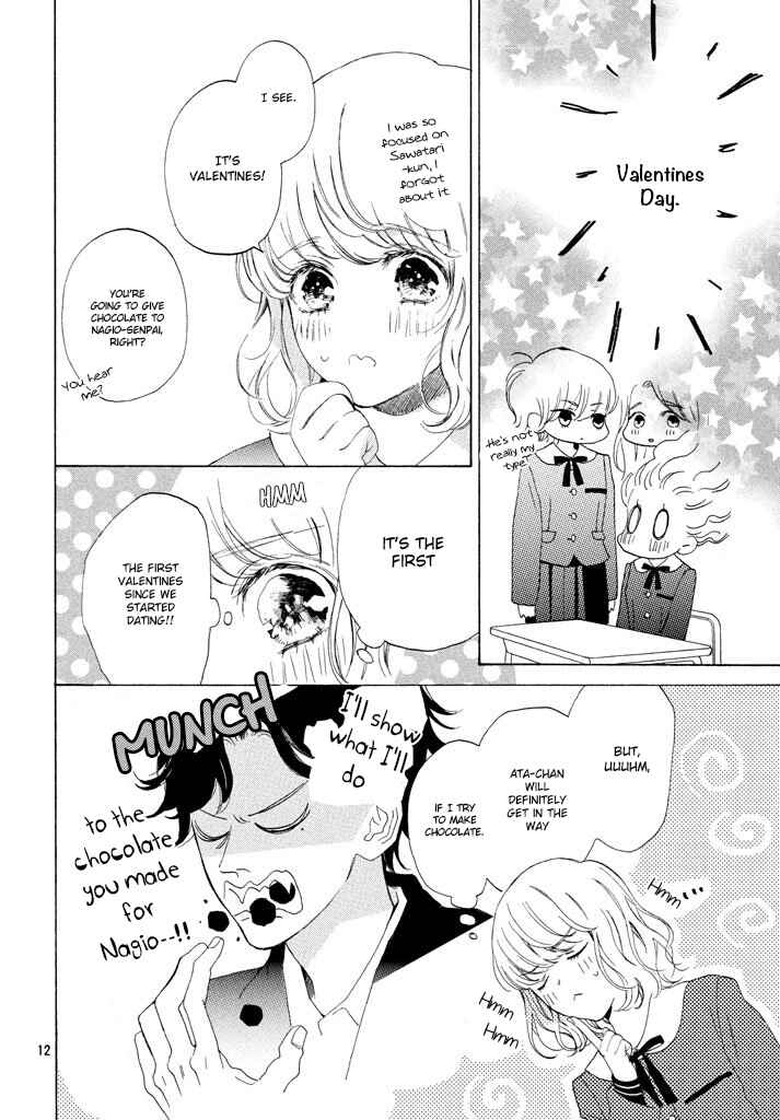 Page 14 Chapter 13 Mainichi Kiss shite ii desu ka?