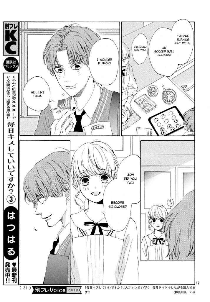 Page 19 Chapter 13 Mainichi Kiss shite ii desu ka?