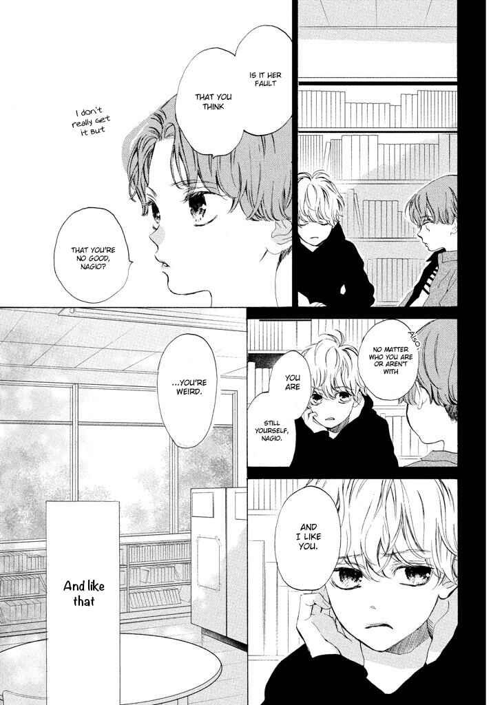 Page 23 Chapter 13 Mainichi Kiss shite ii desu ka?