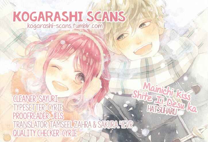 Page 1 Chapter 2 Mainichi Kiss shite ii desu ka?