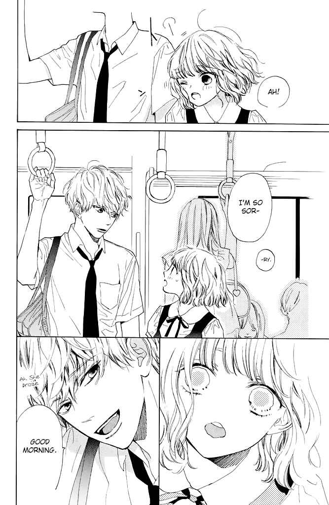 Page 14 Chapter 2 Mainichi Kiss shite ii desu ka?