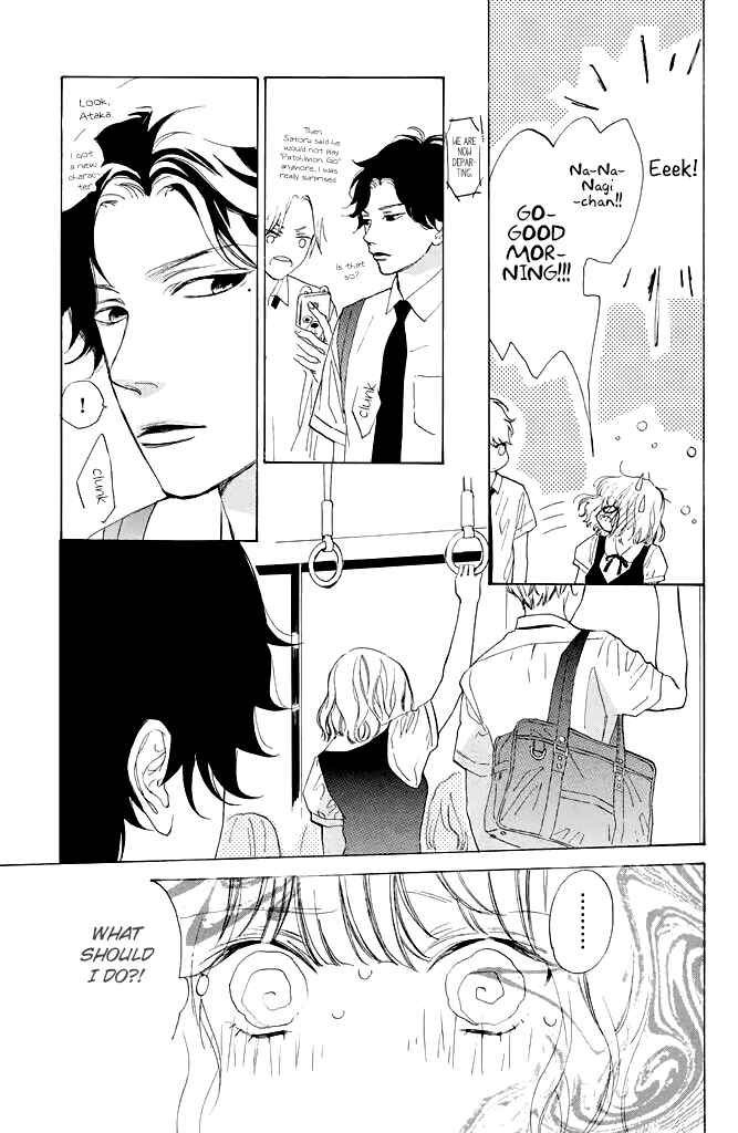 Page 15 Chapter 2 Mainichi Kiss shite ii desu ka?